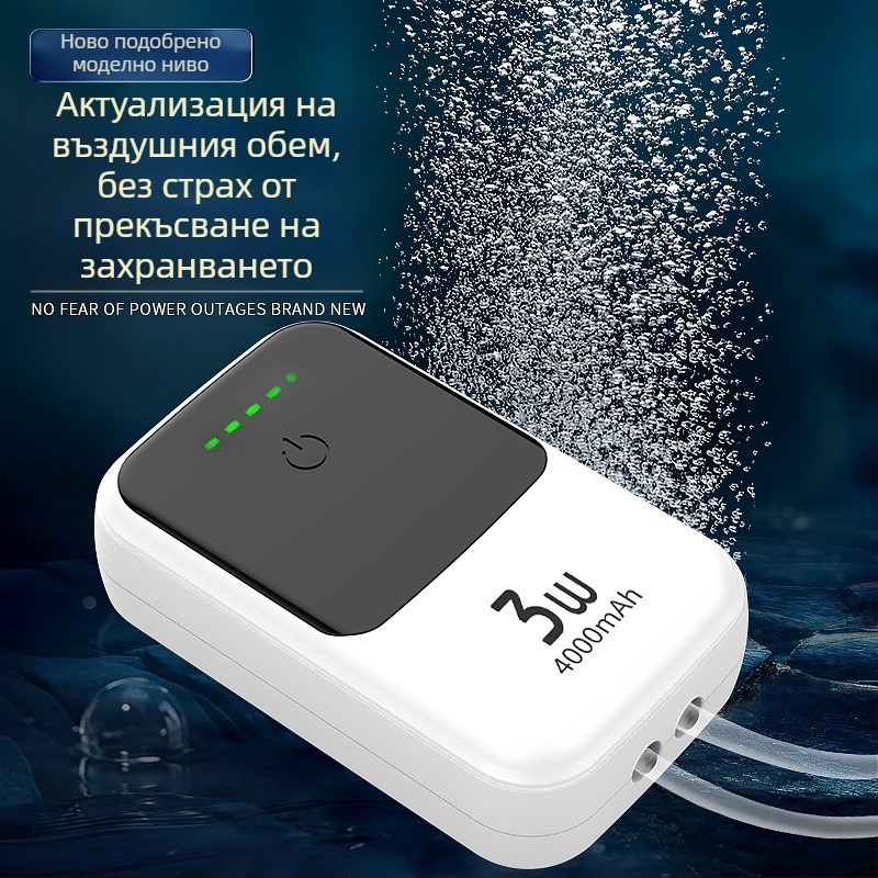 Преносима акумулаторна кислородна помпа за аериране на риби — компактна, тиха и с двойна употреба за риболов на открито и домашно отглеждане на риби