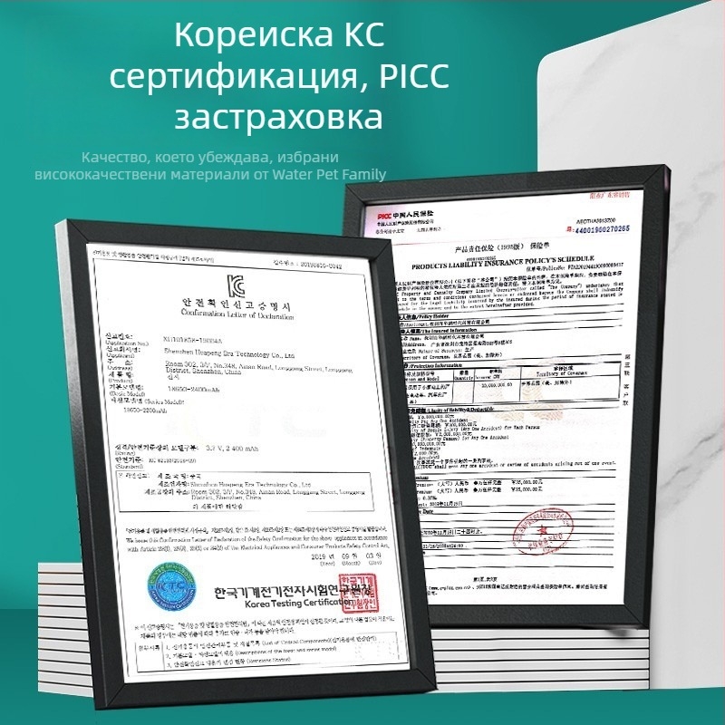 Преносима акумулаторна кислородна помпа за аериране на риби — компактна, тиха и с двойна употреба за риболов на открито и домашно отглеждане на риби