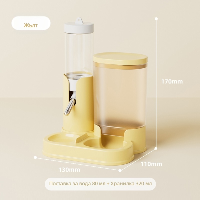 Автоматичен диспенсър за храна и вода за хамстери, чинчили и морски свинки с топкова бутилка — Материал: PP; Произход: Zhejiang; Марка: Jiawang yimiao