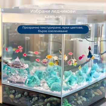 Нередовен стъклен камък за дъното на градината и аквариума, 500 g, 1 бр