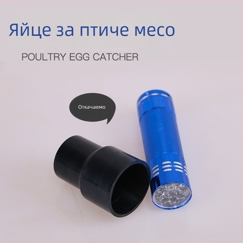 Инкубатор и лампа за просветляване на яйца за кокоши яйца, Tongda, оборудване за птицевъдство