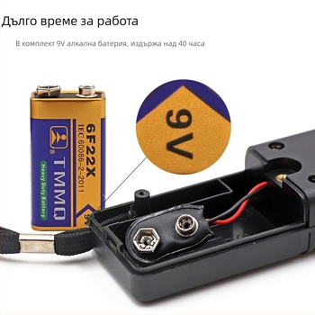 ултрачувствителен детектор за стомаха на крави (магнит; животновъдство и аквакултура; гарантирано качество)