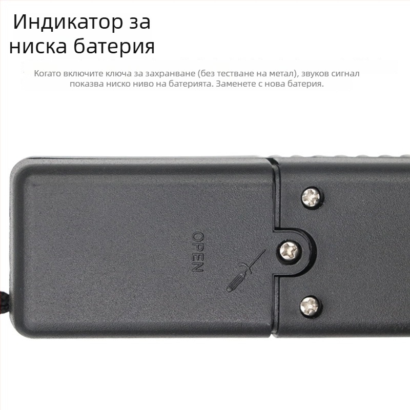 ултрачувствителен детектор за стомаха на крави (магнит; животновъдство и аквакултура; гарантирано качество)