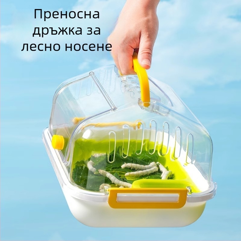 Детска многофункционална екологична наблюдателна кутия за малки животни – пластмасова, марка Kou Duck, за деца на възраст 3–6 години