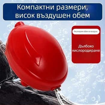 Naichong DC захранвана помпа за обогатяване на кислород в аквариум с регулируем обем въздуха и дълбочинно обогатяване.