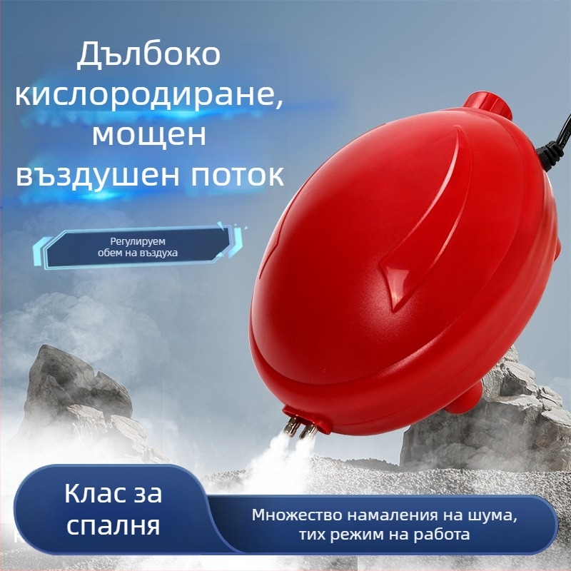 Naichong DC захранвана помпа за обогатяване на кислород в аквариум с регулируем обем въздуха и дълбочинно обогатяване.