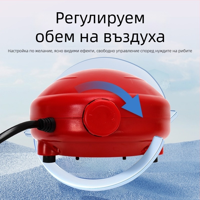 Naichong DC захранвана помпа за обогатяване на кислород в аквариум с регулируем обем въздуха и дълбочинно обогатяване.