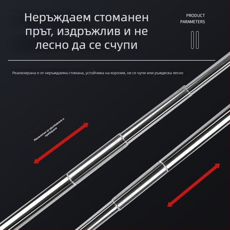 Неръждаема стомана телескопична аквариумна мрежа, ръчно изработена, 50 g, Аквариумно оборудване