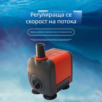 Подводна помпа за аквариум, супер-тиха, компактна циркулационна и фонтанна помпа, 3W/5W, пластмаса, 0,5 кг