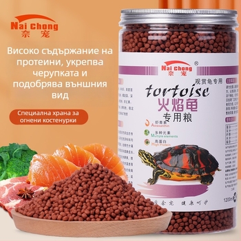 Храна за декоративни костенурки Nai Chong — аквариумна храна за костенурки, храна за домашни любимци, оптом директно от фабрика