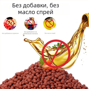 Храна за декоративни костенурки Nai Chong — аквариумна храна за костенурки, храна за домашни любимци, оптом директно от фабрика