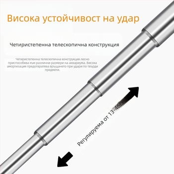 Разтегателна риболовна мрежа от неръждаема стомана с дълга дръжка, кръгла и квадратна форма (50 г)