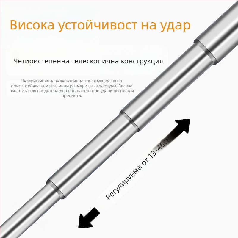 Разтегателна риболовна мрежа от неръждаема стомана с дълга дръжка, кръгла и квадратна форма (50 г)