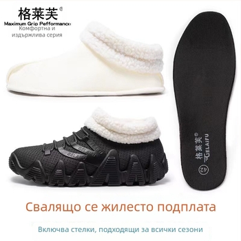 Мъжки водоустойчиви ниски ботуши за дъжд с противохлъзгаща подметка, топла вложка от изкуствена вълна и EVA стелка
