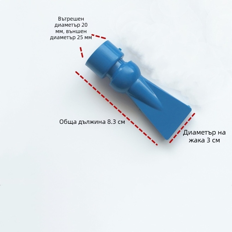 Аквариумна дюза за пръскане с форма на клюн на патица, универсална съвместимост, 360° прозрачен изход за вода
