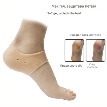 SEBS покривало за пета върху стелка – за спортни и ежедневни обувки, модел: покривало за пета, подложка за пета