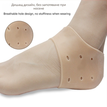 SEBS покривало за пета върху стелка – за спортни и ежедневни обувки, модел: покривало за пета, подложка за пета