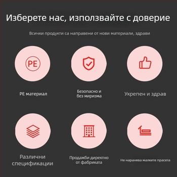 Устройство за подкарване на прасета – ръчно, с удебелен дизайн, пластмасово, издръжливо за ферма за отглеждане на прасета
