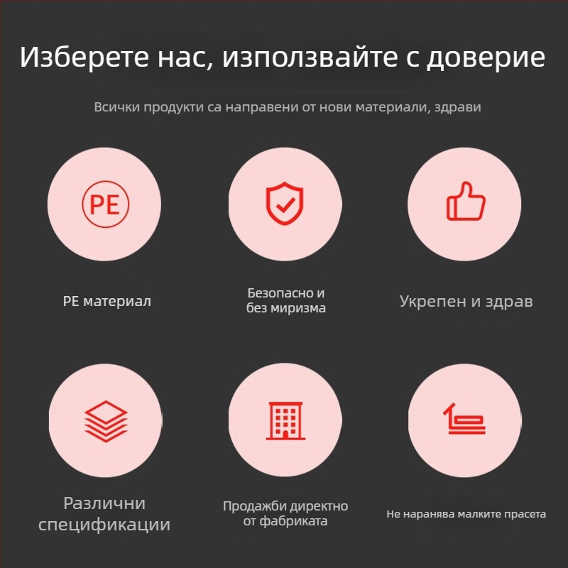 Устройство за подкарване на прасета – ръчно, с удебелен дизайн, пластмасово, издръжливо за ферма за отглеждане на прасета