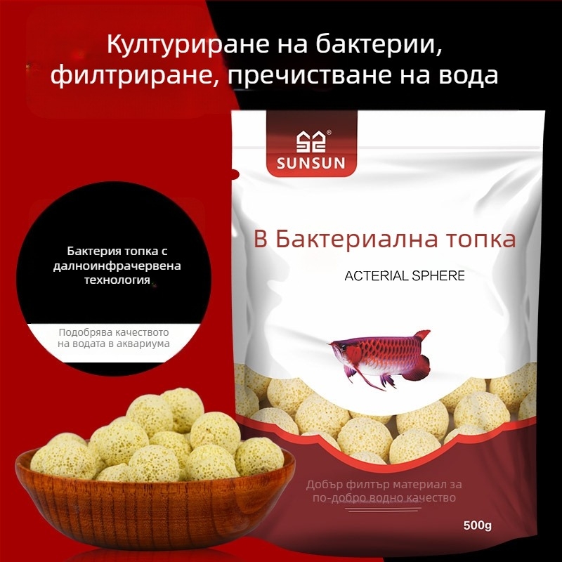 Аквариумен филтър материал – седем в едно филтриране с керамична пръстен, биохимични топчета, майфан камък и вулканичен камък; тегло 0,5 кг; марка Sensen; за сладководни риби