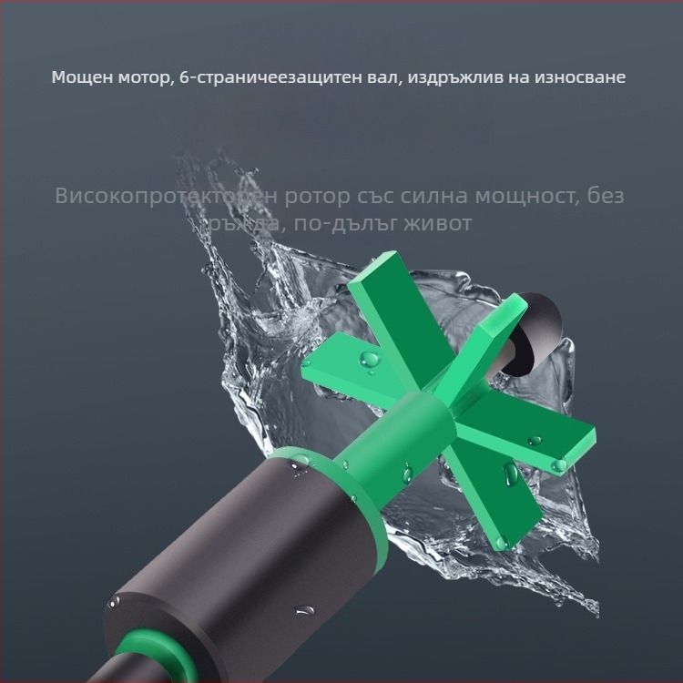 Подводна помпа за аквариум с кислородиране и филтрация, четири в едно филтър, стенен монтаж, тиха и енергоефективна