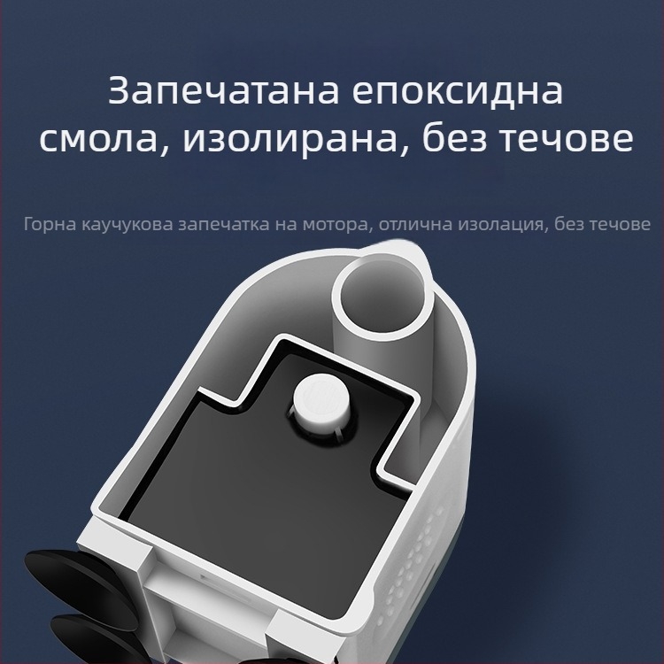 Подводна помпа за аквариум с кислородиране и филтрация, четири в едно филтър, стенен монтаж, тиха и енергоефективна
