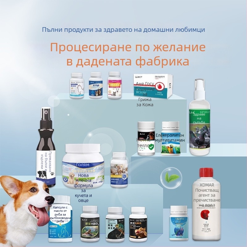 Очни капки за папагали и птици – една капка за едно око, при сълзене на очите, възрастни птици