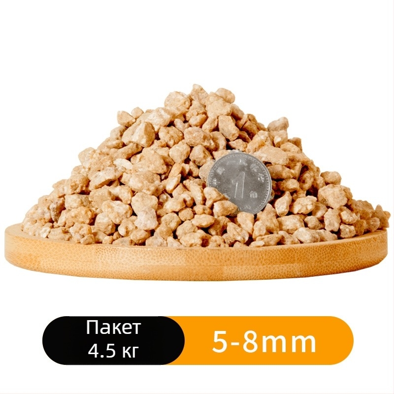 Маифан камък гранули за филтрация и смесване на почвата, основа за озеленяване и пейзажни настилки