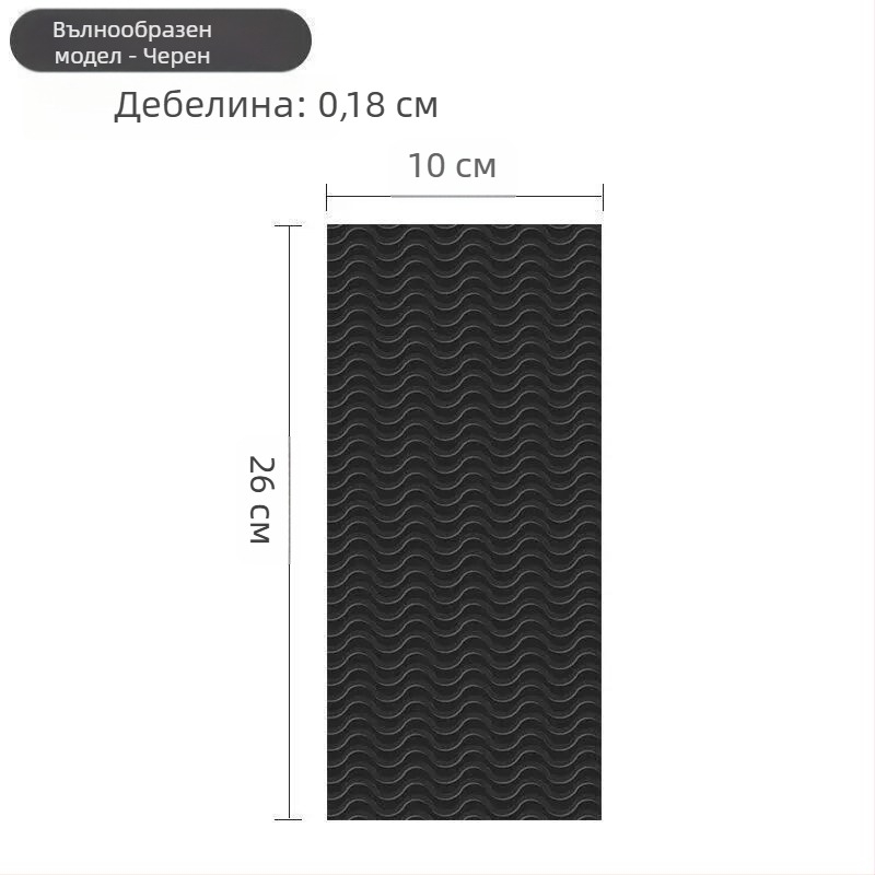 Самозалепващи лепенки за подметка, подметка от естествена кожа, против износване и плъзгане, защитен филм за обувки на ток