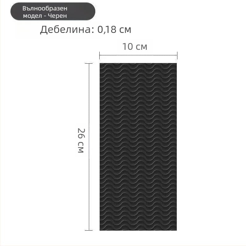 Самозалепващи лепенки за подметка, подметка от естествена кожа, против износване и плъзгане, защитен филм за обувки на ток