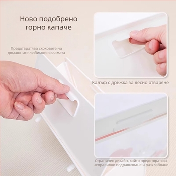 Държач за сено за зайци – вграден, може да се закача, голям капацитет – Материал: Ph+ps metal; Марка: Dayang; Категория: гнездо за домашни любимци