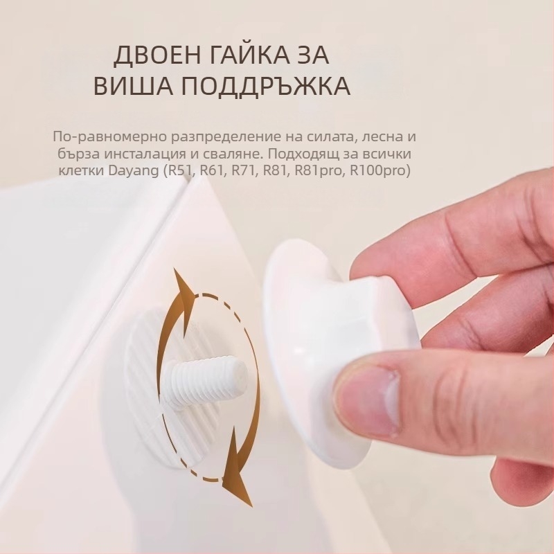 Държач за сено за зайци – вграден, може да се закача, голям капацитет – Материал: Ph+ps metal; Марка: Dayang; Категория: гнездо за домашни любимци