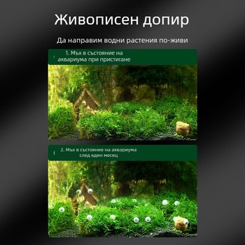 Керамична аквариумна декорация за укритие и ландшафт — марка Crazy aquatic plants; материал: керамика; функция: укритие и ландшафт; основна цел: ландшафт и укритие