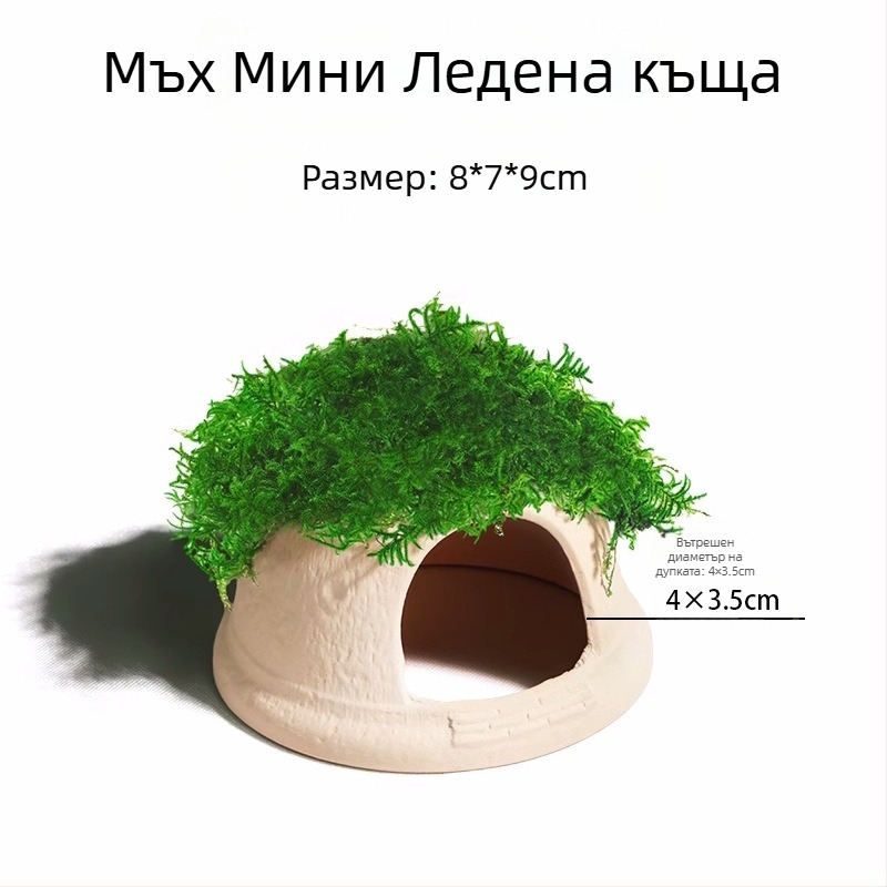 Керамична аквариумна декорация за укритие и ландшафт — марка Crazy aquatic plants; материал: керамика; функция: укритие и ландшафт; основна цел: ландшафт и укритие