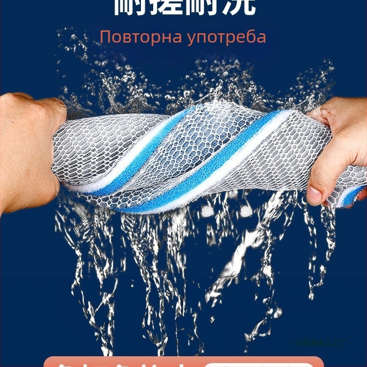 Аквариумно филтърно памучно средство за пречистване с висока плътност, удебелен филтър носител, биохимично филтриране; материал: Silk flower