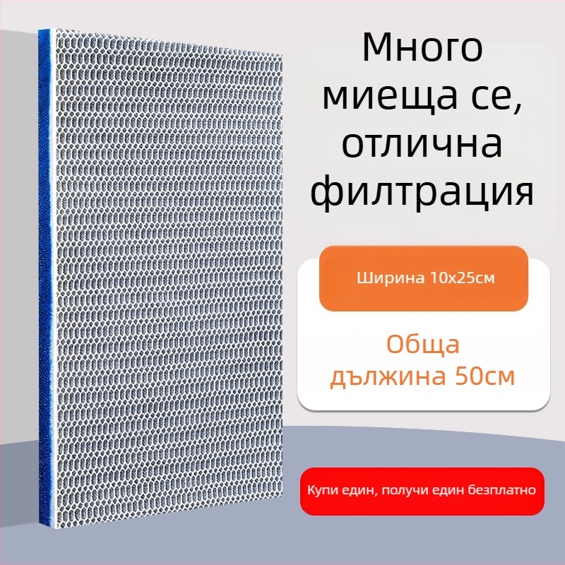 Аквариумно филтърно памучно средство за пречистване с висока плътност, удебелен филтър носител, биохимично филтриране; материал: Silk flower