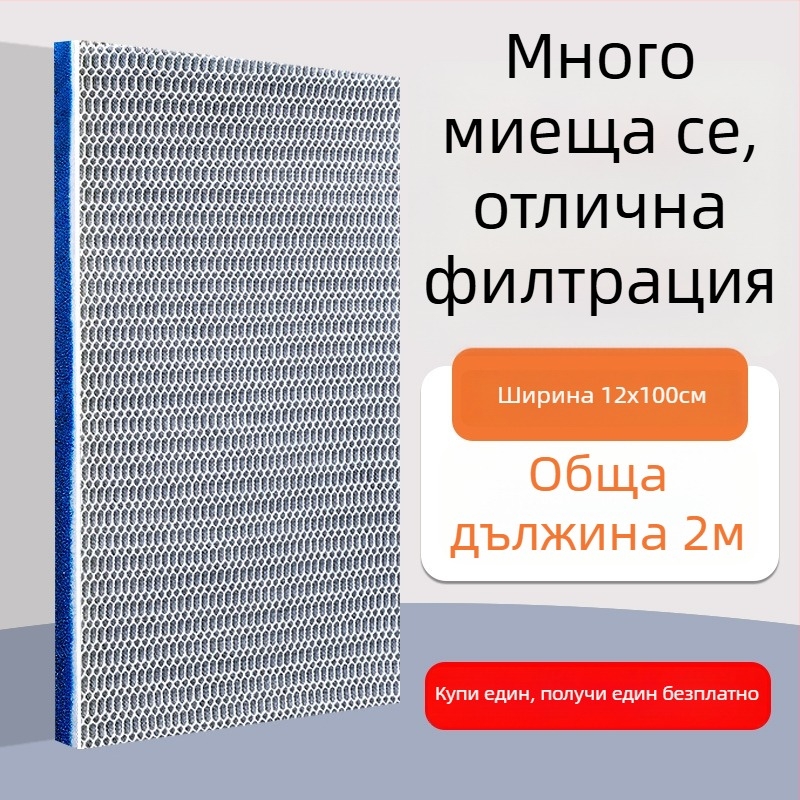Аквариумно филтърно памучно средство за пречистване с висока плътност, удебелен филтър носител, биохимично филтриране; материал: Silk flower