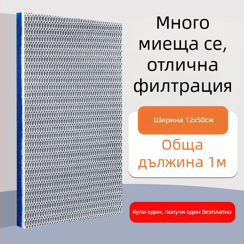Аквариумно филтърно памучно средство за пречистване с висока плътност, удебелен филтър носител, биохимично филтриране; материал: Silk flower