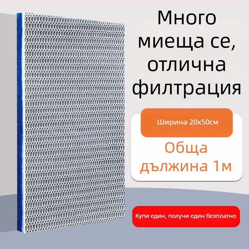 Аквариумно филтърно памучно средство за пречистване с висока плътност, удебелен филтър носител, биохимично филтриране; материал: Silk flower