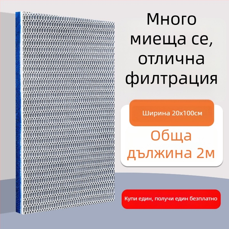 Аквариумно филтърно памучно средство за пречистване с висока плътност, удебелен филтър носител, биохимично филтриране; материал: Silk flower