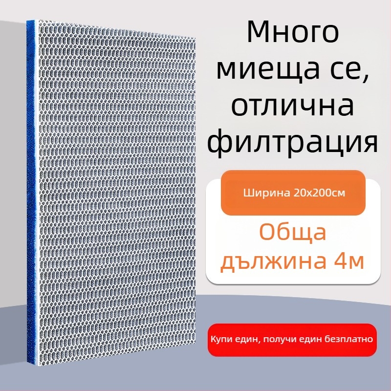 Аквариумно филтърно памучно средство за пречистване с висока плътност, удебелен филтър носител, биохимично филтриране; материал: Silk flower
