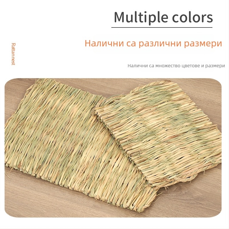 Гнездо за домашни любимци от слама – без внос, марка Other, категория: гнездо за домашни любимци