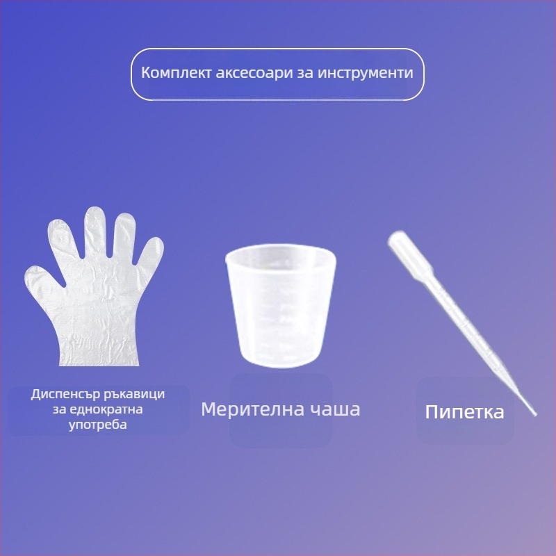 Аквариумен пречиствател за вода - YEE пластмасов бутилиран пречиствач за аквариум, за риби, 0,55 кг, произход Китай