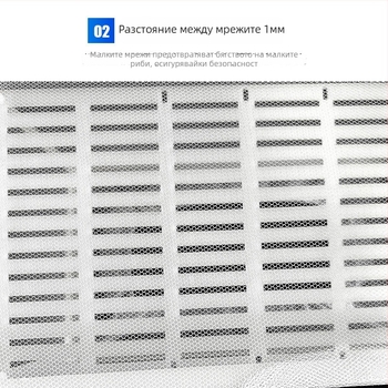 Пластмасова изолираща кутия с мрежа за инкубация на риби – GL стил, категория: инкубация/изолация, за люпене на малки риби и Betta риби