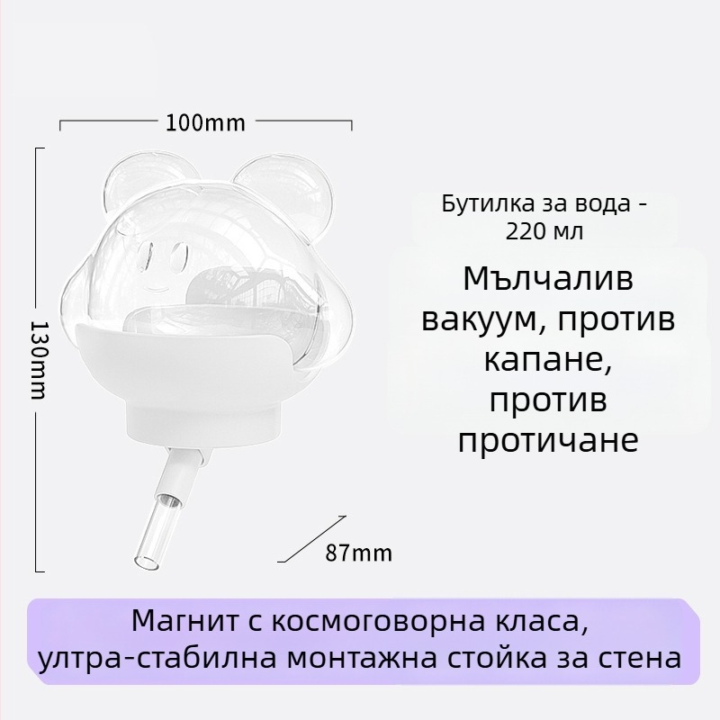 Водна бутилка за малки животни с вакуумен стенен монтаж — Материали: ABS/PP/PC/Glass; Бранд: lonppet; Номер на продукт: AL49; Категория: Уреди за хранене на домашни любимци; Международен износ: Да