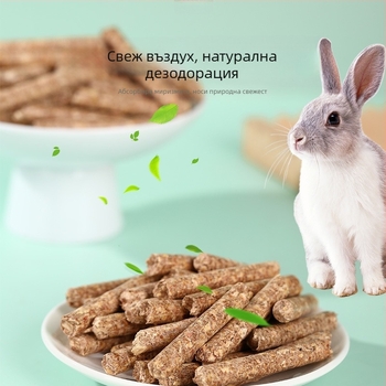 Дървени гранули за постелки за малки животни — дезодориращи, абсорбиращи, подходящи за зайци, шиншили, хамстери и морски прасенца