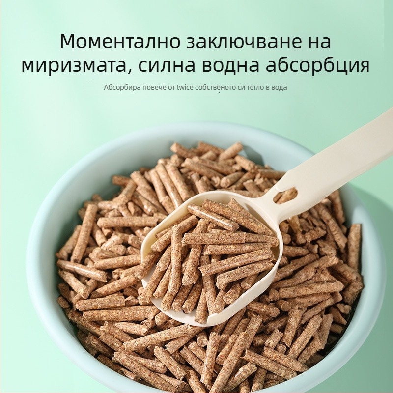 Дървени гранули за постелки за малки животни — дезодориращи, абсорбиращи, подходящи за зайци, шиншили, хамстери и морски прасенца