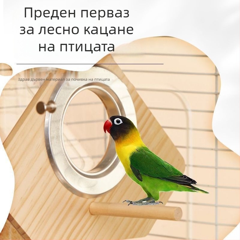 Гнездо за птици за размножаване - За дребни птици - Възраст: Възрастен - Произход: Шандонг - Внос: Не