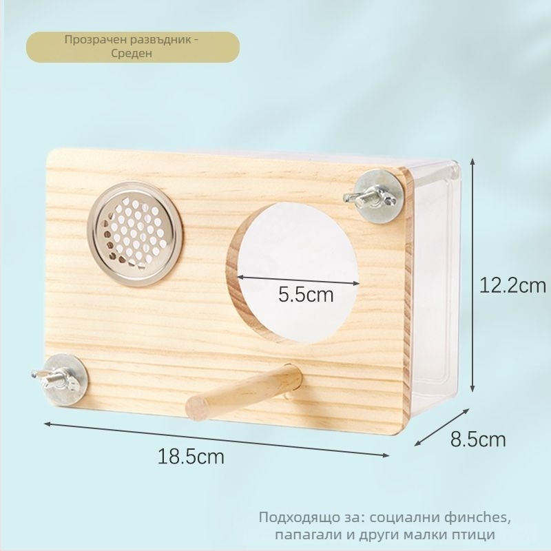 Гнездо за птици за размножаване - За дребни птици - Възраст: Възрастен - Произход: Шандонг - Внос: Не