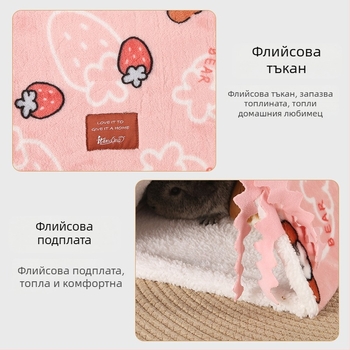 Гнездо за домашни любимци – фланелен топъл тунел за спане от Mr. du